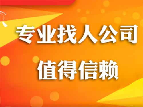 德江侦探需要多少时间来解决一起离婚调查